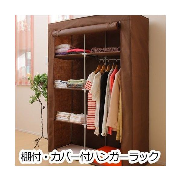 nK[bN Jo[t It ߑbN N[[bg ߗގ[