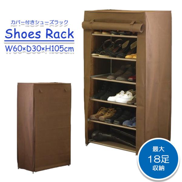 V[YbN Jo[t 60 C C 6i