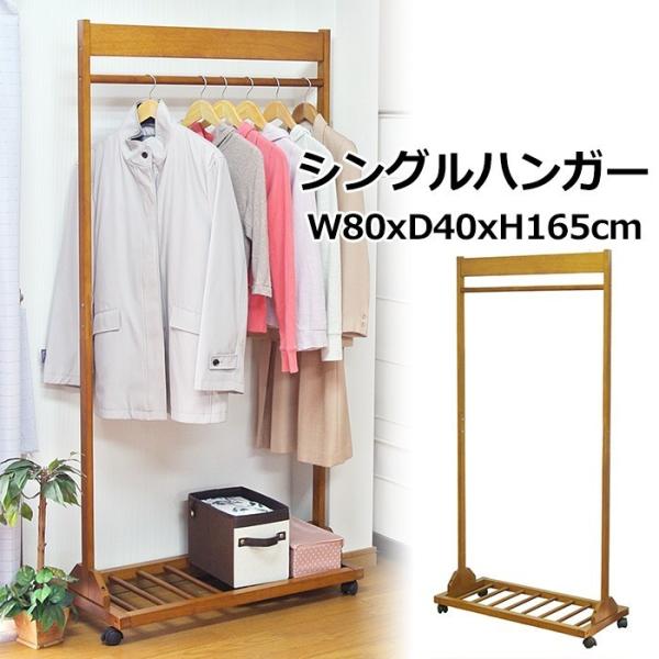 R[gnK[ LX^[t 80 nK[bN 