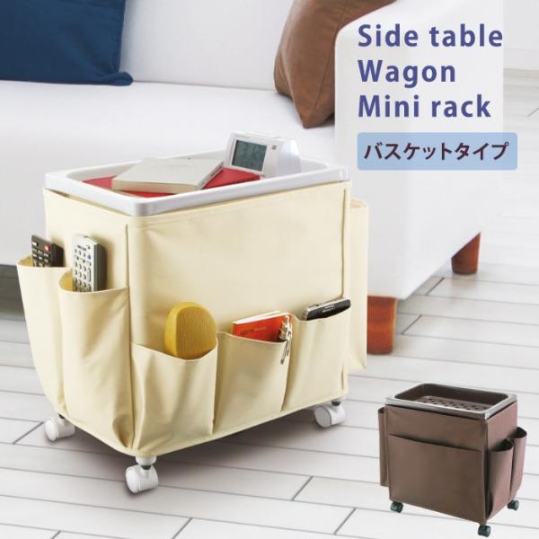 TChbN TChS |Pbgt LX^[t