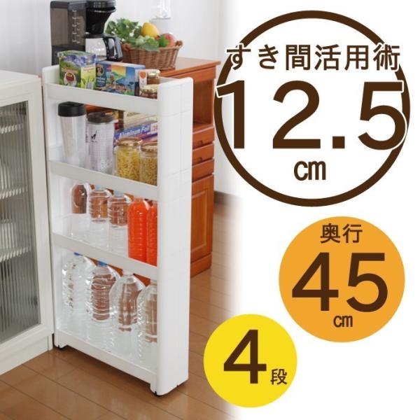 ԃS LX^[t Lb`Ԏ[ 4i 12.5cm