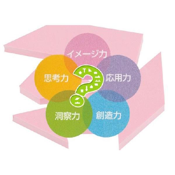 パズル 4ピースパズル 知育玩具 脳トレ おもちゃ Buyee Buyee Japanese Proxy Service Buy From Japan Bot Online