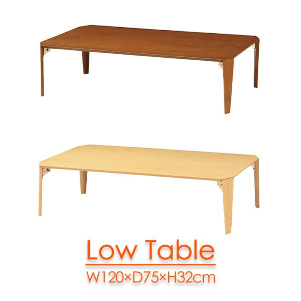 e[u ܂肽 [e[u 120 ܂r Z^[e[u