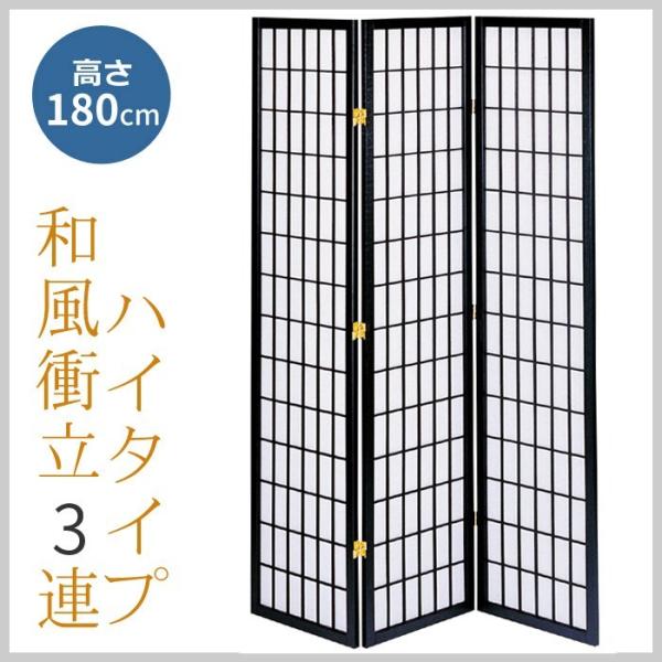 a ՗ XN[ ܂肽 3A p[e[V q nC^Cv