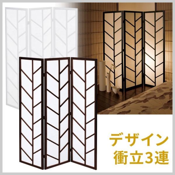 p[e[V  XN[ 3A ܂肽 Ԏd؂