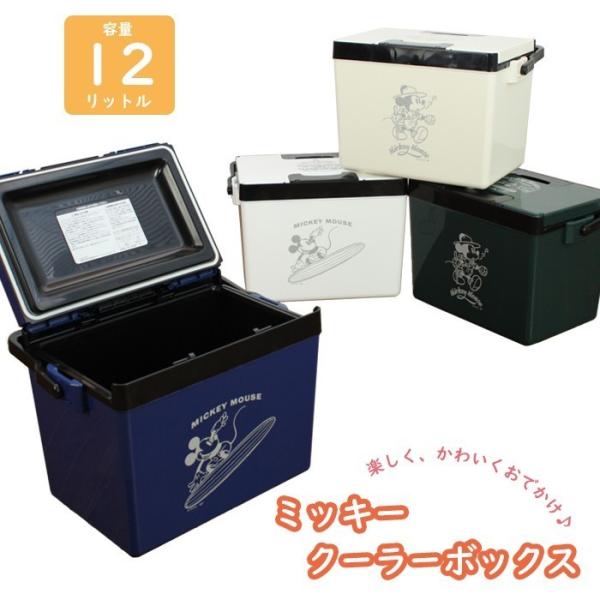 クーラーボックス 小型 ミッキー ディズニー かわいい クーラーbox 12l Kra 6647 あなたのほしいインテリアのお店 通販 Yahoo ショッピング