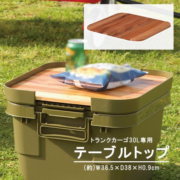 e[ugbv V gNJ[S 30Lp [obOt