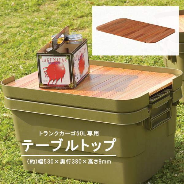 e[ugbv V gNJ[S 50Lp [obOt