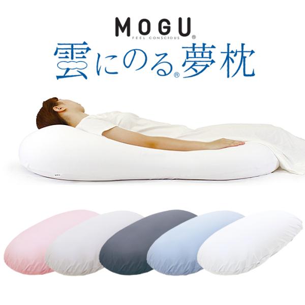 r[YNbV pE_[r[Y Sg MOGU _ɂ̂閲