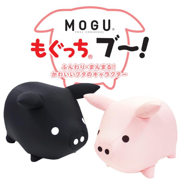 r[YNbV u^ pE_[r[Y NbV u[