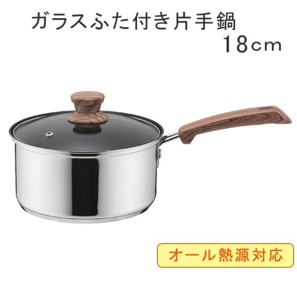 IH Ў 18cm ӂfH 3w KXWt EbfBp