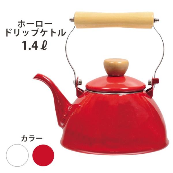 hbvPg IHΉ z[[ 1.4L 킢 h[^ tFXJ