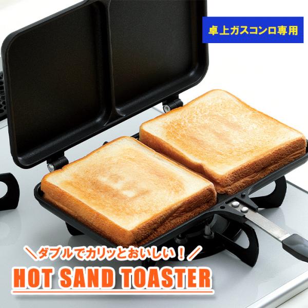 zbgTh[J[  KX ӂfH g[X^[ 2