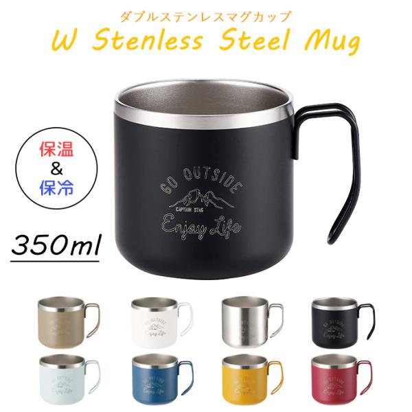 }OJbv XeX 350ml ۉ ۗ ^d\