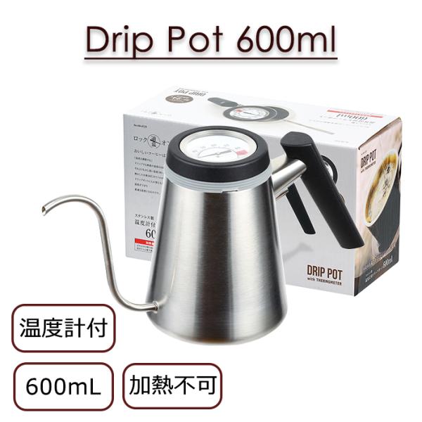 hbv|bg xvt XeX 600mL hbvp