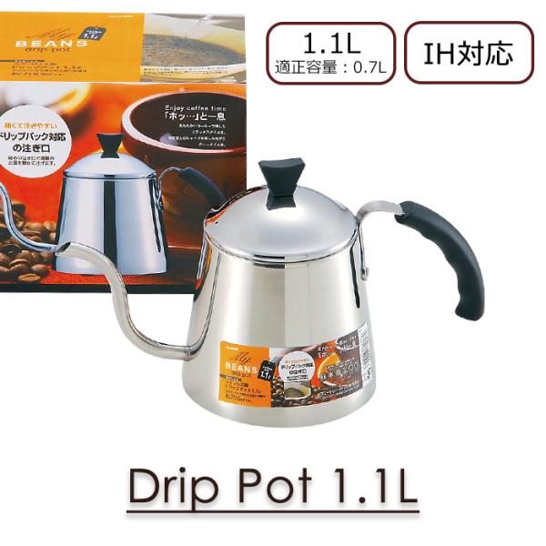 hbvPg ׌ IHΉ XeX hbv|bg 1.1L