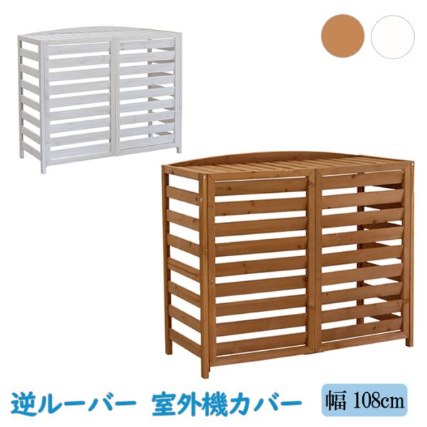 ルウオウ室外機 AF1F6YCC_200x200.jpg