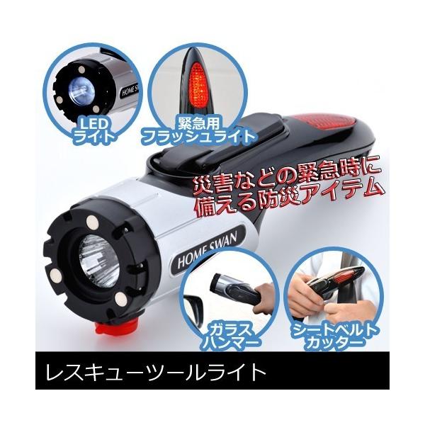 XL[c[Cg ԍڗp hЗpi LEDCg 񂵏[d drsv _Ci[d