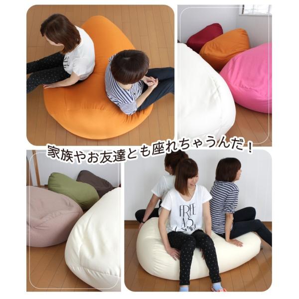 ビーズクッション ジャンボ 超特大 クッション 大型 ビーズソファー Buyee Buyee 日本の通販商品 オークションの代理入札 代理購入