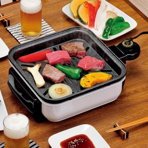 電気グリル 網焼き 卓上 コンパクト 油が落ちる 焼肉 ヘルシー 電気コンロ