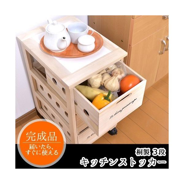 Lb`XgbJ[ 3i ː i LX^[t ^Ct \[ ViAEgbg