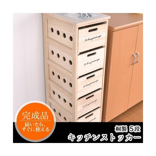 Lb`XgbJ[ 5i ː i LX^[t [ ^Ct ViAEgbg