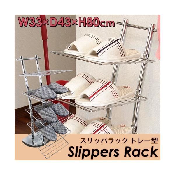 XbpbN  g[^ Xbp[ ֎[ ViAEgbg