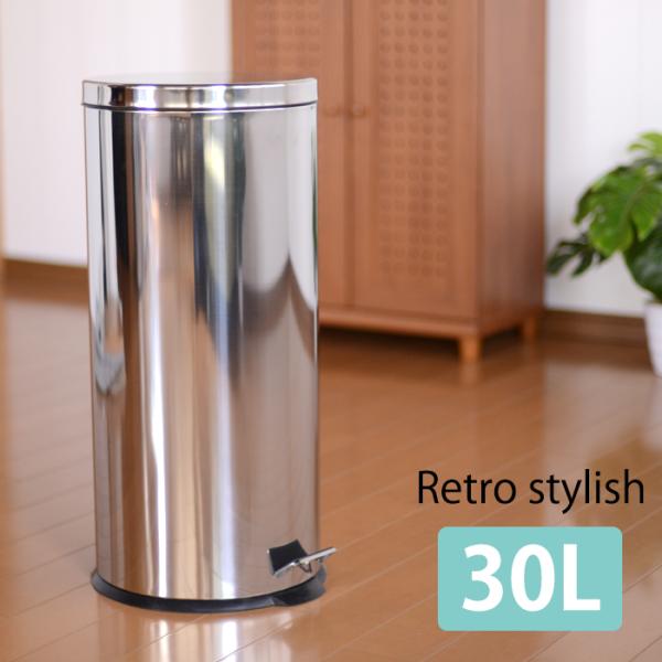 ミヤグチ企販 ゴミ箱 蓋付き 30L ダストボックス ペダルペール