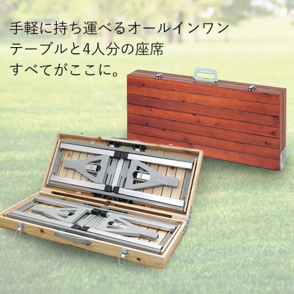 予約 7月中旬予定 ピクニックテーブル 木製 折りたたみ アウトドアテーブル 訳あり Buyee Buyee Japanese Proxy Service Buy From Japan Bot Online