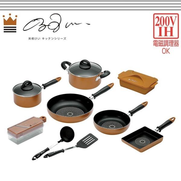 フライパン 来栖けい 卵焼きの人気商品・通販・価格比較 - 価格.com