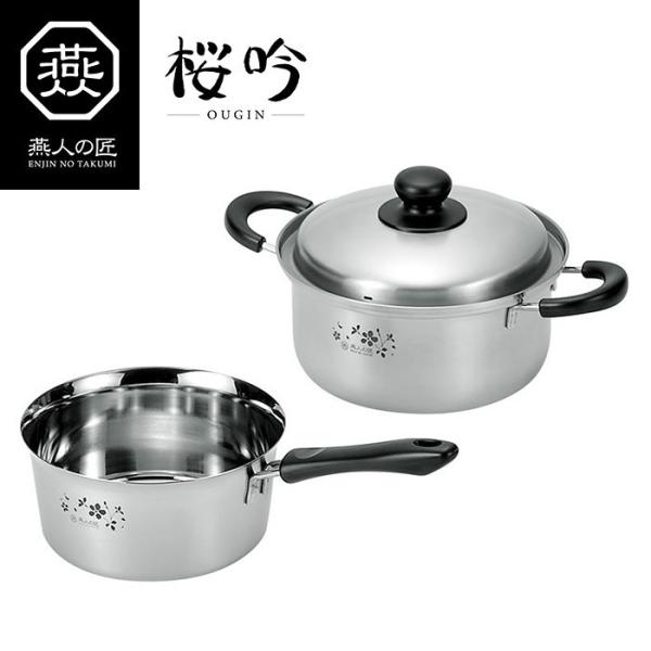 XeXZbg Ў 18cm  20cm Zbg IHΉ { O