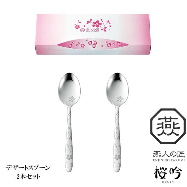 Xv[Zbg  fU[gXv[ 2{Zbg l̏  O