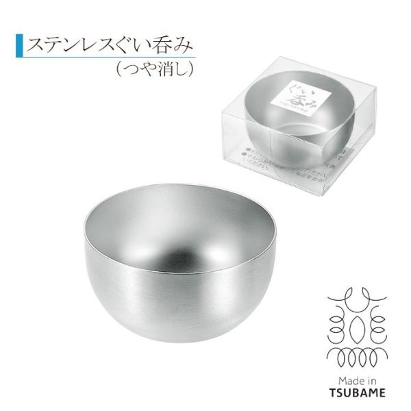  傱 70ml ۂ () XeX Made in TSUBAME