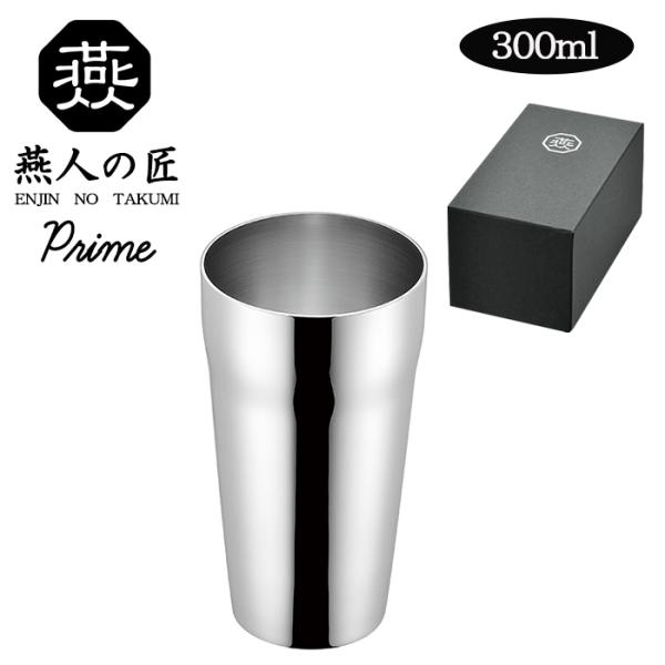 ^u[ ۉ ۗ d\ XeX 300ml l̏ vC O 