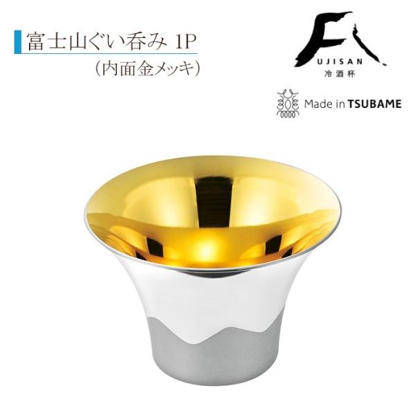 ۂ 傱 xmR XeX t bL Made in TSUBAME