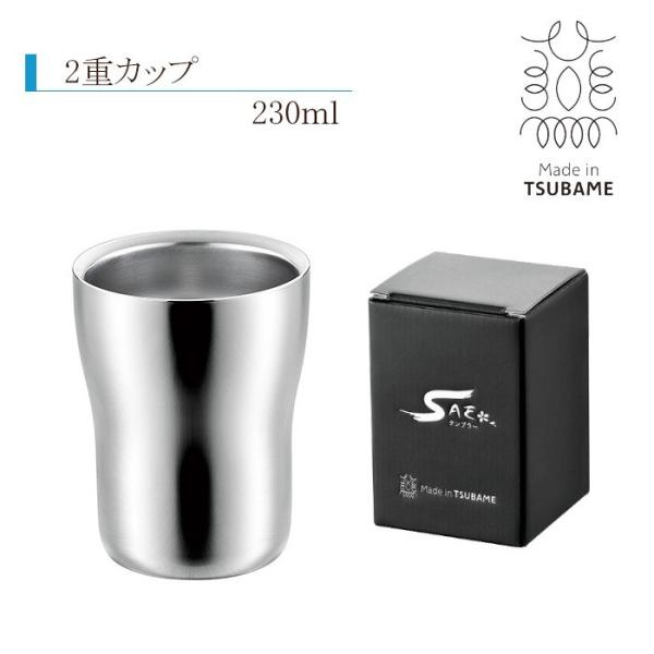 ^u[ XeX dJbv 230ml Made in TSUBAME {