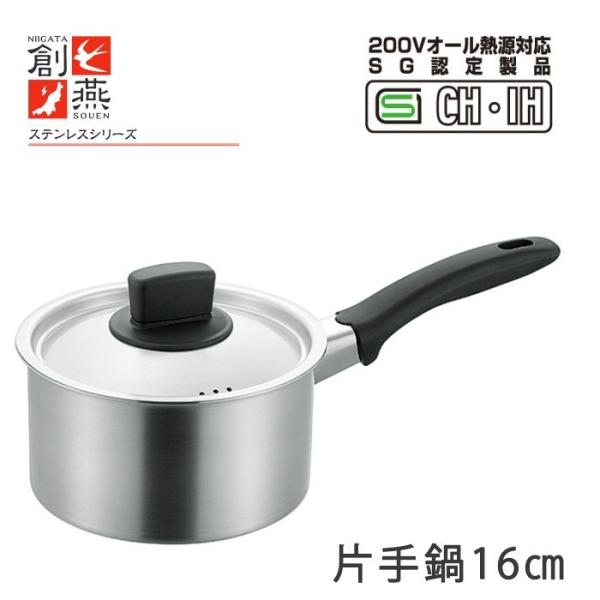 Ў 16cm IHΉ XeX n O