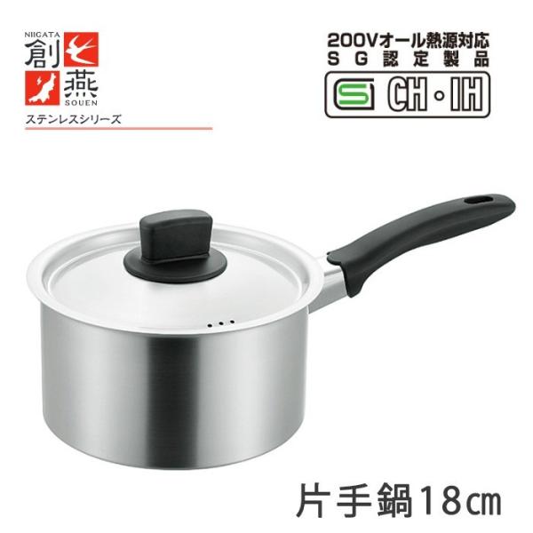 Ў 18cm IHΉ XeX n O