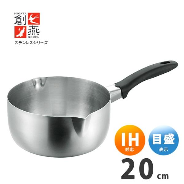 ᕽ XeX IHΉ ڐt 20cm n { O