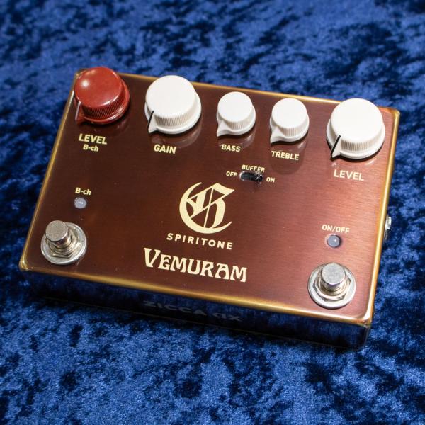 VEMURAM/SPIRITONE