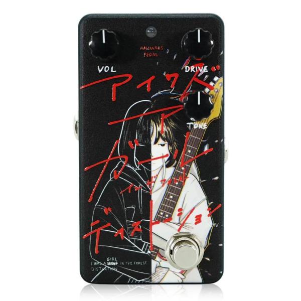 ギター Animals Pedal Custom 050 Two-sided girl ギター Animals Pedal Custom 050 Two-sided girl ギター