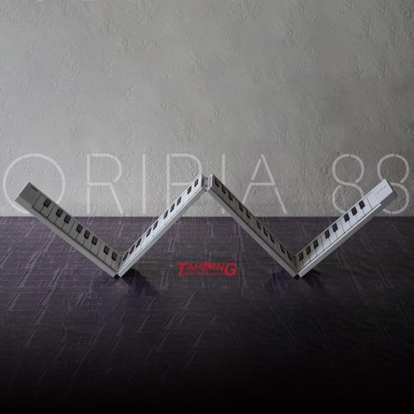 ORIPIA88」の人気商品一覧 | 安い商品を通販サイトから探す