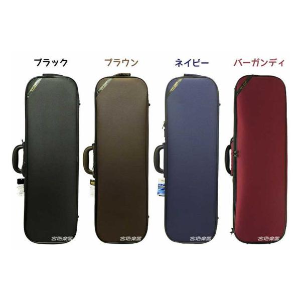 Very light Violin case超軽量ヴァイオリンケースほぼ未使用 ヴァイオリンケース スーパーライト四角型 : 宮地楽器
