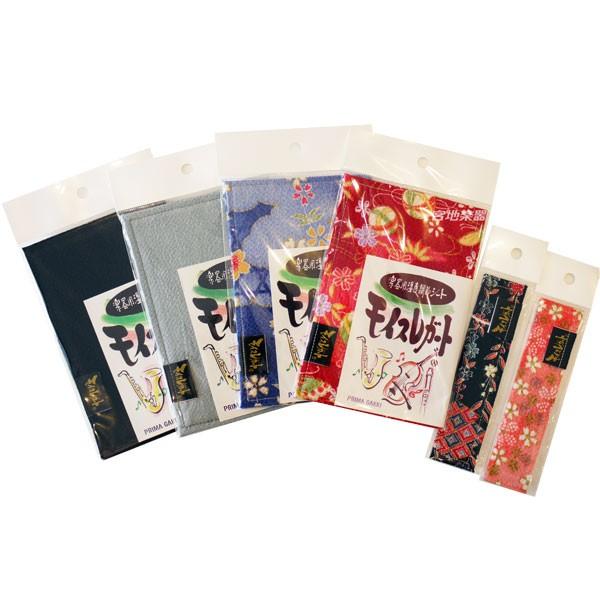 ypx CXK[g wDEA6TCY [֑Ή