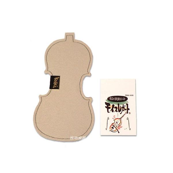 ypx CXK[g @CI^ [֑Ή