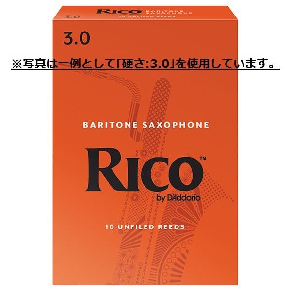 RICO リコ バリトンサックス リード【リコ 2・1/2】(10枚入)