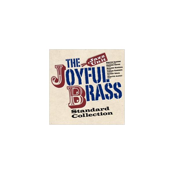 演奏:ザ・ジョイフル・ブラス(The Joyfl Brass)出版社:フォスターミュージック(fostermsic Inc.)FMJB-0001シリーズ:Joyfl Brass Standard Collection発売年:2012年(収録...
