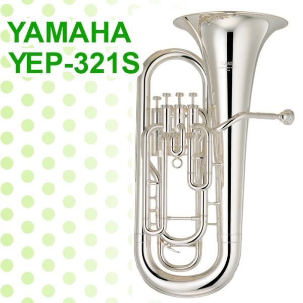 yep 321sの人気商品・通販・価格比較 - 価格.com yep 321sの人気商品・通販・価格比較 - 価格.com