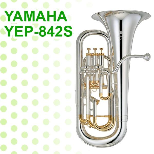 ユーフォニアム yep-842の人気商品・通販・価格比較 - 価格.com ユーフォニアム yep-842の人気商品・通販・価格比較 - 価格.com