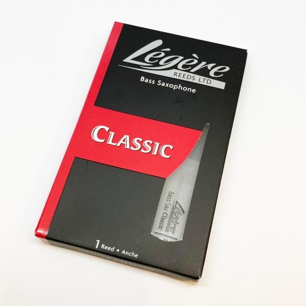 Legere レジェール プラスチック リード バスサックス クラシック (スタンダードカット)